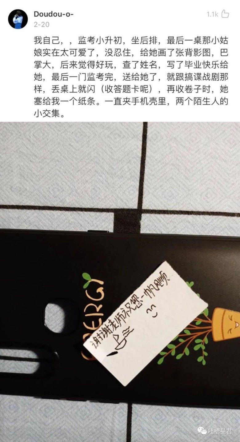 康熙时期地图介绍,清朝疆域图突破1000万平方公里是什么时候?