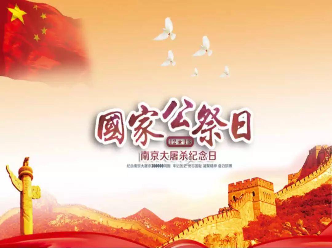 年底“种”好牙，不留“缺憾”过春节